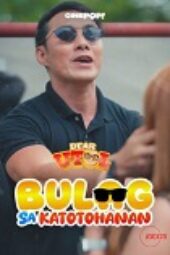 Dear Utol , Bulag Sa Katotohanan (2025), nonton film dewasa terbaru, kingbokep, simontok, ruangbokep, vibokep, sebokep, bokepindo, indo18, drbokep, nonton bokep, lingbokep, birahi21, hasrat2